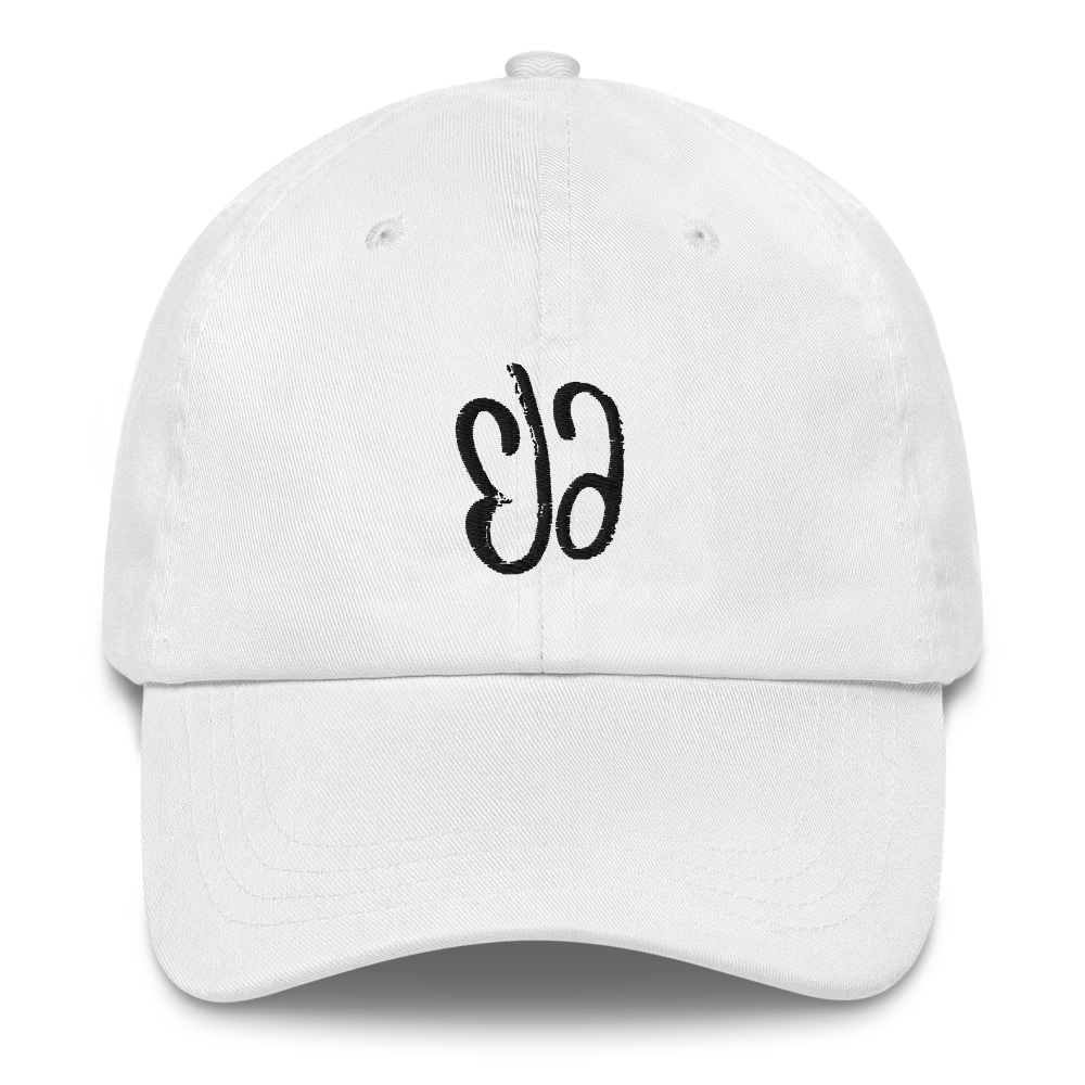 Ela Logo White Hat - Pink Front