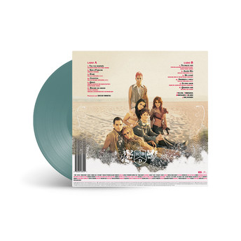 Bad Bunny x J Balvin Oasis Picture Disc Vinyl Record LP - NEW SEALED –  redrum comics